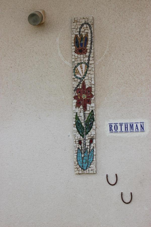 Chez Rothman Sublet Apartment Shadmot Devora ภายนอก รูปภาพ